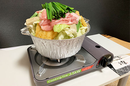 もつ鍋 白味噌仕立て(1人前・贅沢セット)